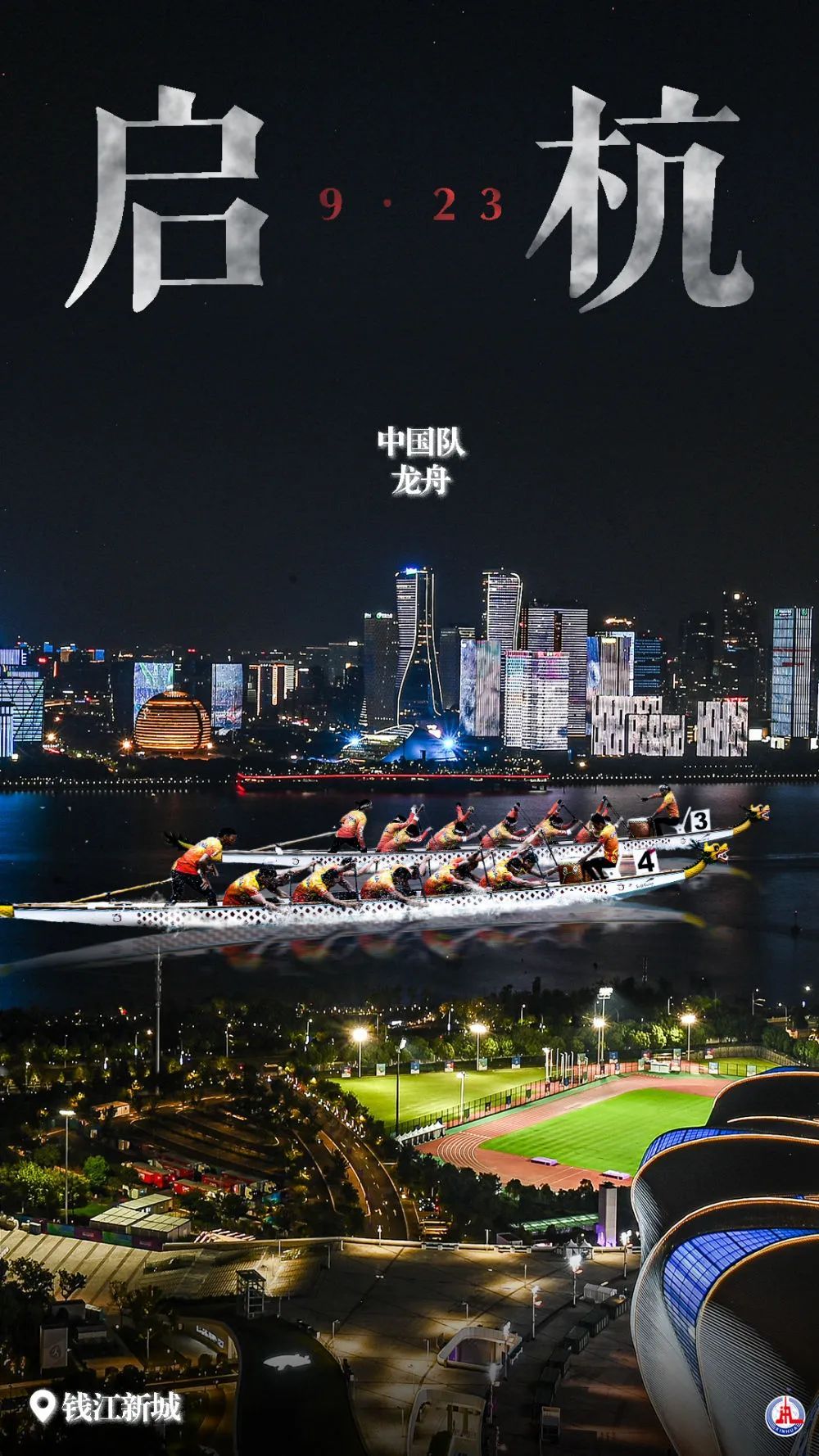 澳门 网络